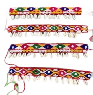 Navratri Cowrie Belt - 1 piece
