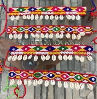 Navratri Cowrie Belt - 1 piece